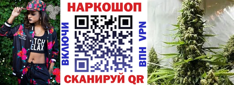 Купить наркоту Брюховецкая ТГК  ГАШ  Бошки Шишки  Cocaine 