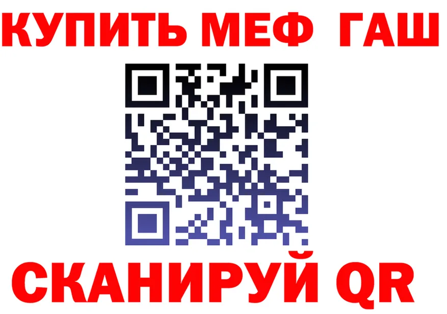 APVP VHQ вход мориарти гидра Брюховецкая
